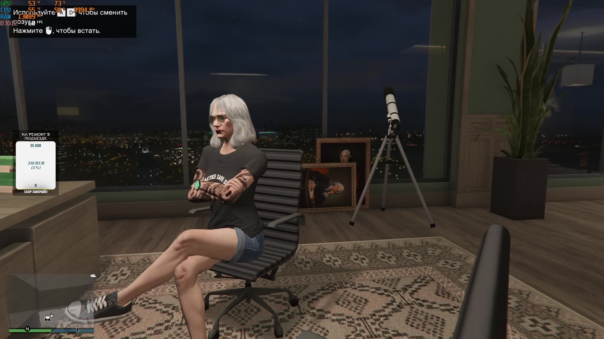 GTA 5 Online