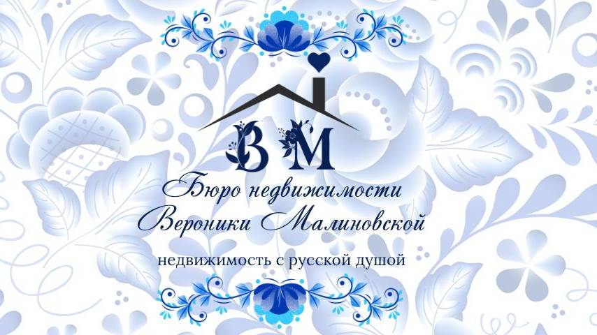 Уютный дом у озера! Раменский р-н, д. Белозериха