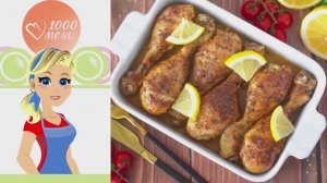 🍗 КУРИНЫЕ НОЖКИ ЗАПЕЧЕННЫЕ В ДУХОВКЕ — сочные, хрустящие и просто!