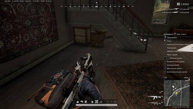 PLAYERUNKNOWN'S BATTLEGROUNDS 2025.02.12 - 20.11.27.02.Одно убийство.DVR смотреть онлайн