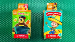 МАША И МЕДВЕДЬ Sweet Box с ЗОЛОТОЙ МАШЕЙ! РАСПАКОВКА И ДЕГУСТАЦИЯ МАРМЕЛАДА!
