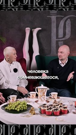 Обман Застройщиков ⛔
