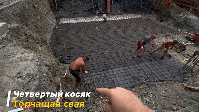 Монолитная ПЛИТА: 5 ГЛАВНЫХ КОСЯКОВ
