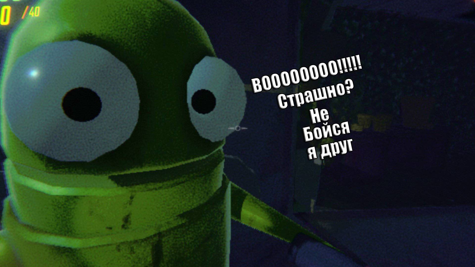 Играю с подругой в R.E.P.O 4LVL Наш максимум