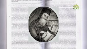 Евангелие 22 июня. И говорит им: идите за Мною, и Я сделаю вас ловцами человеков