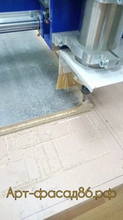 Сто Дел, творческая мастерская. Нижневартовск.