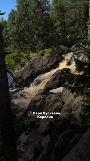 Мраморное сердце Карелии, где природа переносит в сказку