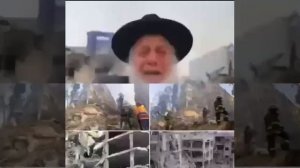 Израиль и Газа