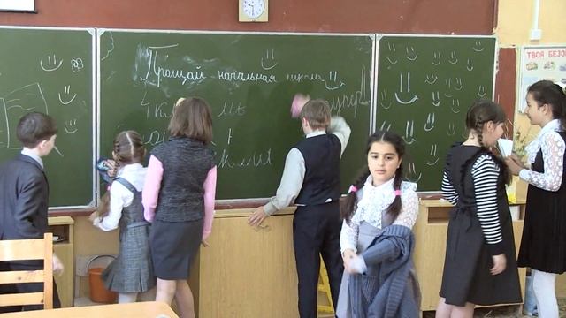 Прощай, начальная школа смотреть онлайн