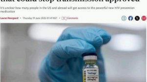 ВИЧ официально побеждён — в США представили первую вакцину со стопроцентной защитой. Препарат Yeztug