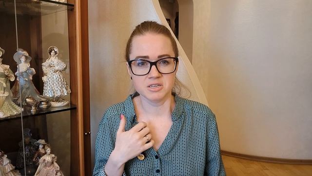 Аромат на подарок, мысли и рассуждения!