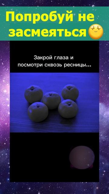Бедный банан 🍌