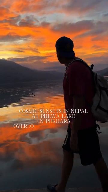 Nepal is another planet #sunset #nepal #pokhara #nature