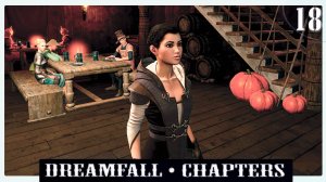 По тавернам в библиотеку. ИГРОФИЛЬМ ➦ Dreamfall Chapters ➦ Прохождение игры с русской озвучкой #18