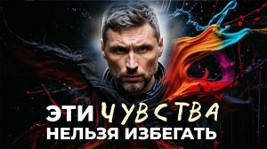 «Негативные эмоции притягивают неприятности» — ЭТО МИФ. Откуда на самом деле рождаются проблемы?