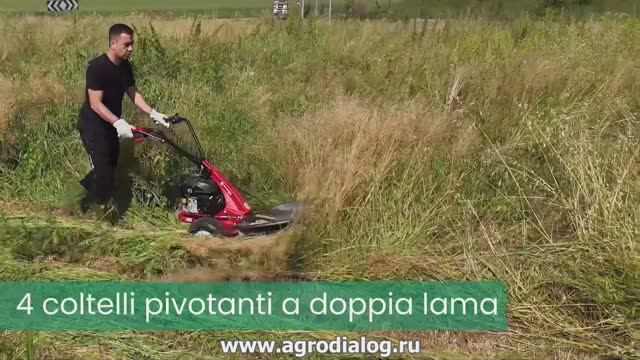 Роторная косилка для высокой травы Eurosystems MINIEFFE