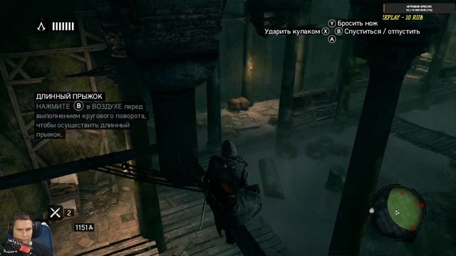 Стрим➤Assassin’s Creed: Revelations➤Часть 2 смотреть онлайн