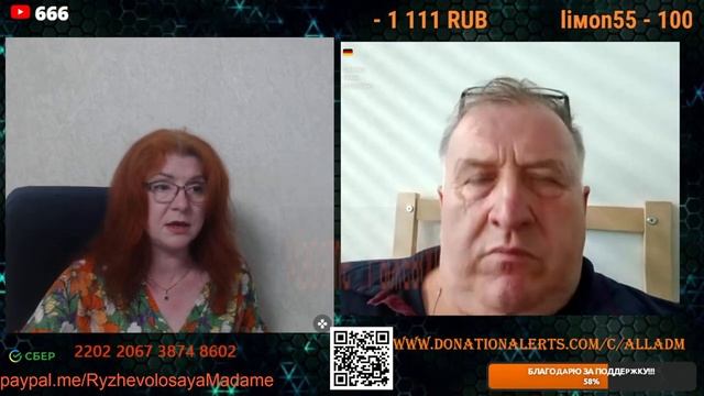 Хорошо поговорили с Германией.🙏💪✌