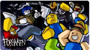 играю в форсакен за щедлетский