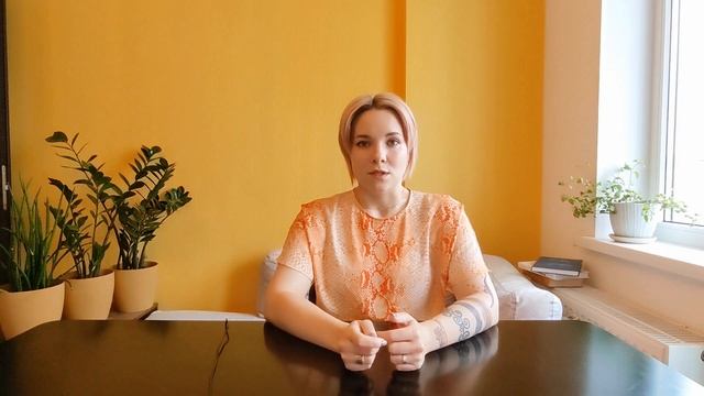 Панические атаки психолог