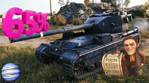 Мир Танков -FV215b 183 "Бабаха" Раздача оплеух ! Бревно заказывали ? Получите распишитесь !