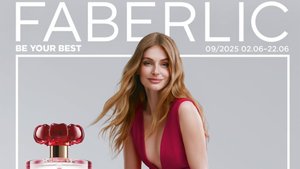 Заказ Фаберлик по каталогу 9/2025