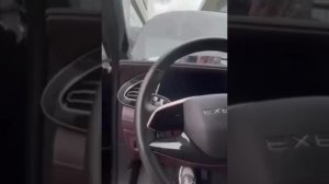 ☝️Информация для владельцев EXEED VX Я называю гуманоидов тех кто в наш адрес плохо отзывается за то