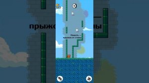 играю в игру вол кикерс