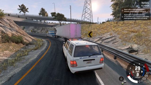 BeamNG.drive #15 - ПЫТАЮСЬ ОСТАНОВИТЬ ОГРОМНУЮ ФУРУ