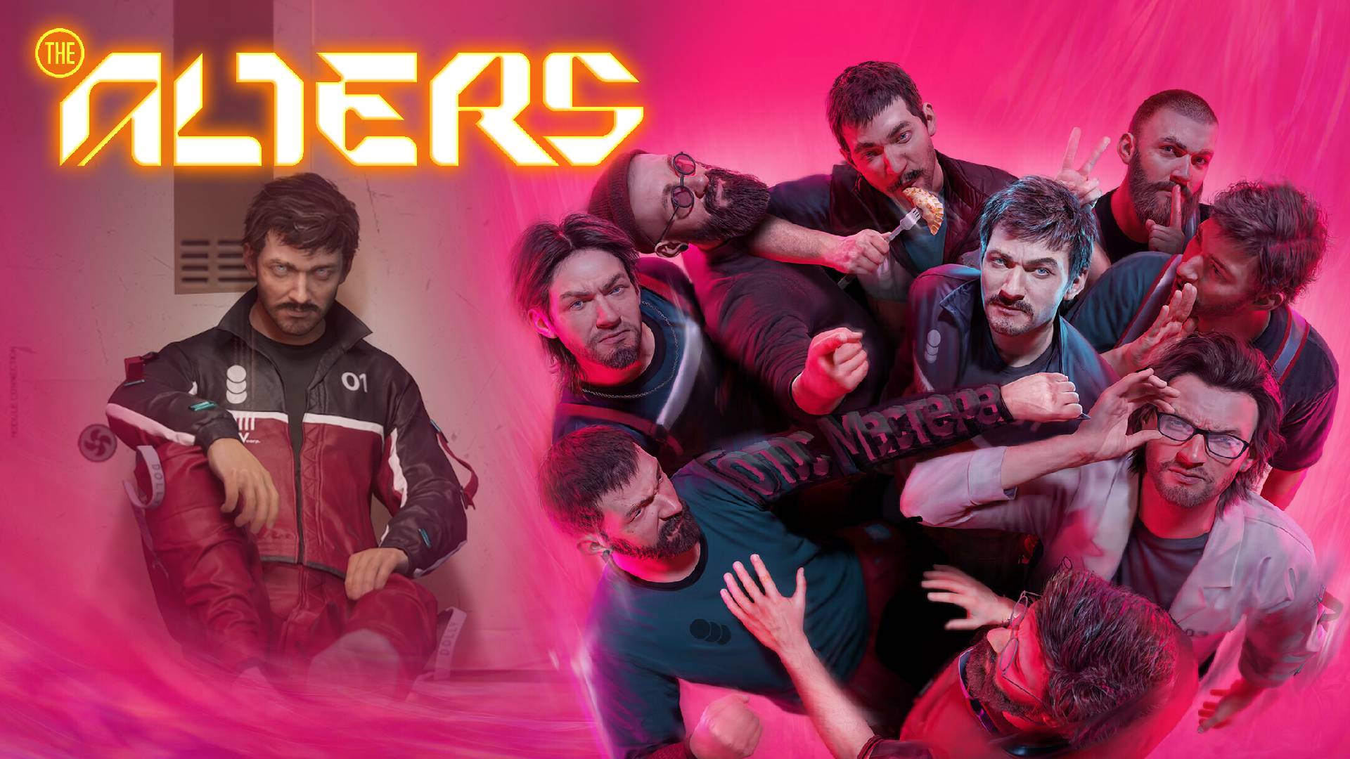 Механик - первый клон / The Alters (ч.2) #прохождение #games