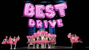 Танец Лолипопс
Танец с помпонами