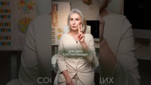 ГЛАВНЫЙ секрет крепкого сна #здоровье #медицина #сон