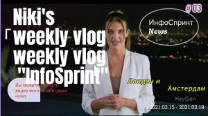 НАТО проводит милитаризацию Арктики. "ИнфоСпринт"