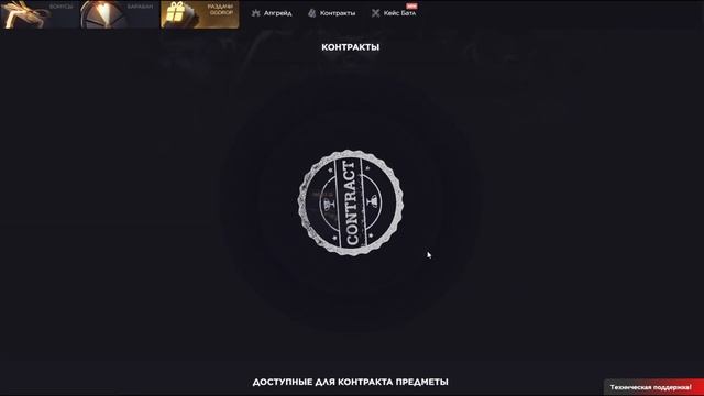 GGdrop СЛИВАЕТ БАЛАНС?!#ggdrop #ггдроп #ксго #csgo #ggdropпромокод #опенкейс #проверка
