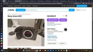Технологический Дайвинг: погружение в мир смартфонов 27! ТехноДетектив
