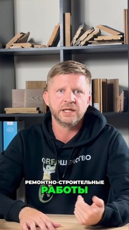 Зимний дом. Подготовка к отделке и коммуникациям.