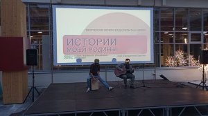 РОСИЗО, летний сезон, 20.06.2025 (2)
