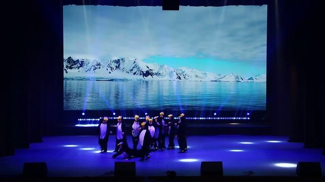 18 Заречье - Пингвины