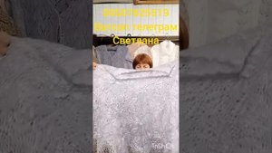 Пуховые жилетки,кофточки,косынки,кофты,шарфы