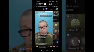 Прямой эфир от 04.06.2025 с Дианой Молдова