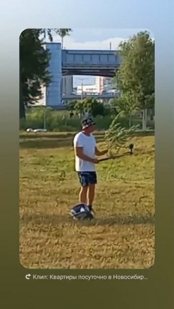 Танцы в Парке Арена в Новосибирске