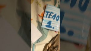💙 ОБЗОР НА БОКС БОЛЬШОЙ КОТ 💙