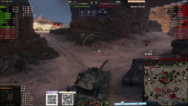 [Fermani wot] ** СЕРИЯ - Я ВСЕ ПРОСРАЛ🤔 ПУТЬ К 3 ОТМЕТКАМ НА Type 71 ⏩ Серия #8