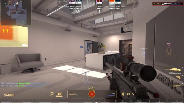 Сочный ACE в сореве