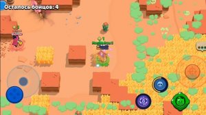 я играю в brawl Stars