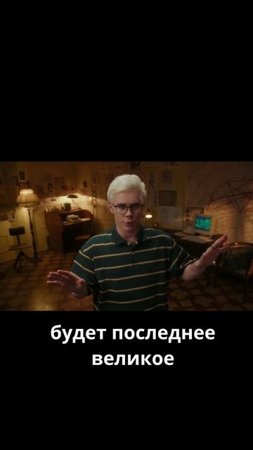 Ящик пандоры - Топлес