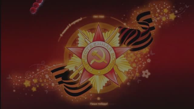 Всё, что было не со мной, помню: трогательная память о героях!