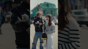 Андрей Кокошка и Летняя служба новостей Билайна