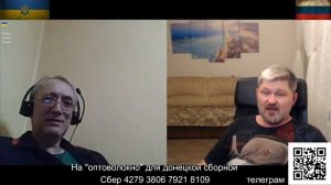 Самый русский киевлянин...