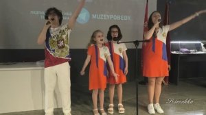 Артековское братство